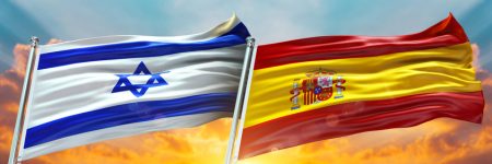 Double,Flag,Spain,And,Israel,Flag,Waving,Flag,With,Texture